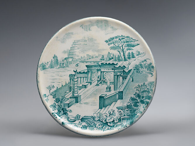 Dish: The Walls and Hanging Gardens of Babylon