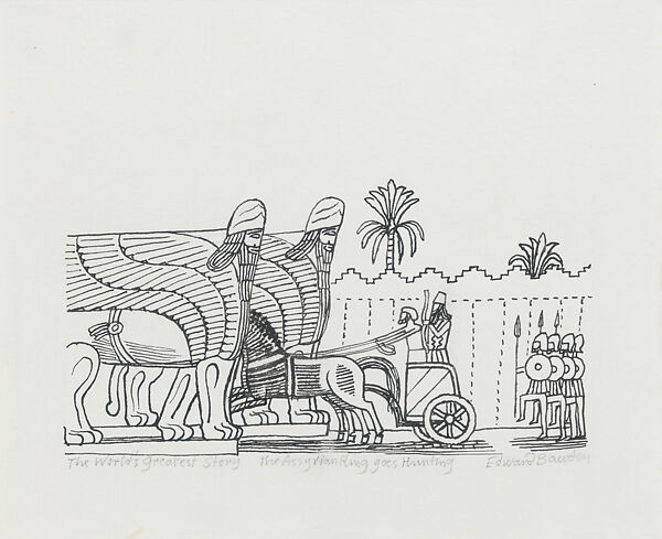 The Assyrian King Goes Hunting