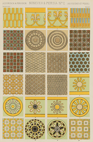 Nineveh and Persia No. 2, plate XIII from The Grammar of Ornament, 3rd edn.
