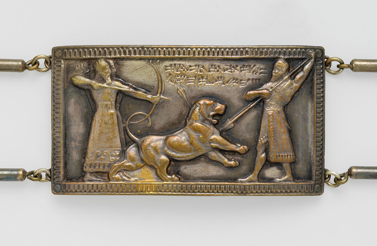 Belt with Assyrian-inspired decoration, Bronze, British or French