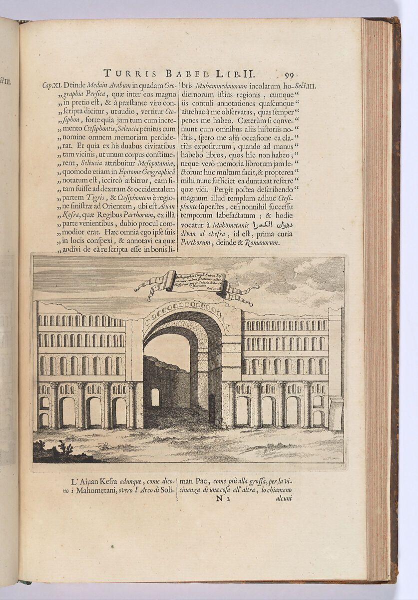 Turris Babel, Lievin Cruyl (Ghent 1634–Ghent 1720 (?)), Paper, board, leather, German