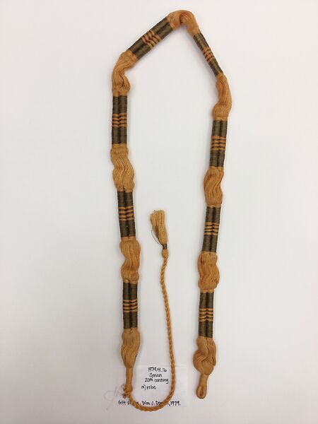 Quilted Coat with Long Sleeve and Aqal Head Cord, Silk and cotton; satin weave; plain weave; quilted