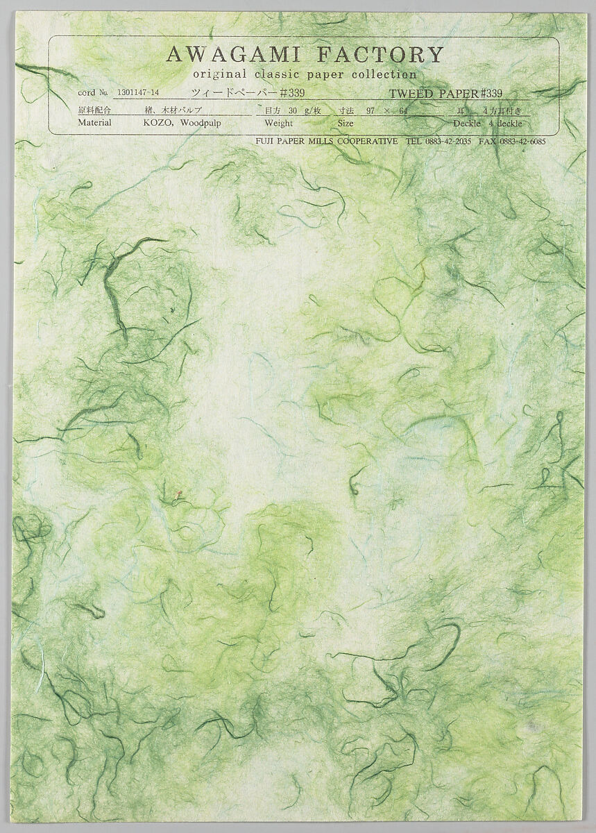 Awagami factory : original classic paper collection, Hiromi Paper International Inc.