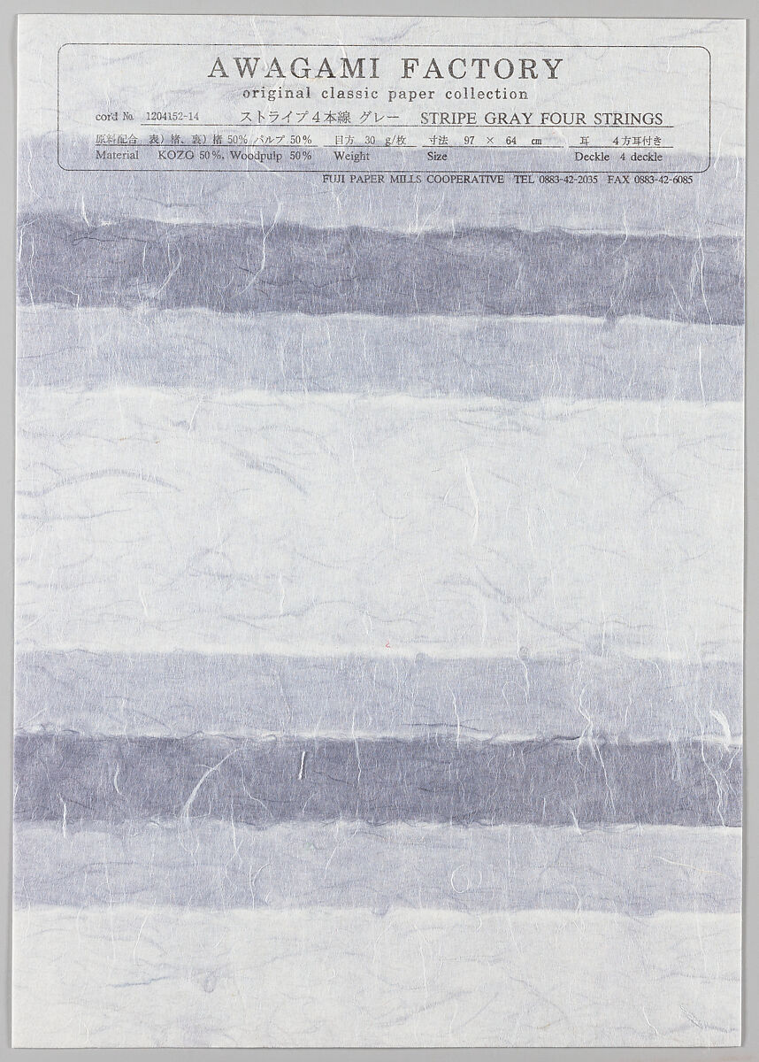 Awagami factory : original classic paper collection, Hiromi Paper International Inc.