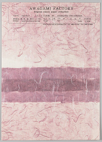 Awagami factory : original classic paper collection