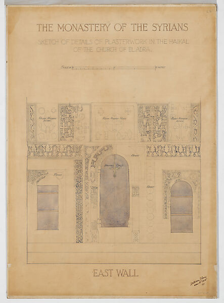 The Monastery of the Syrians, Sketch of Details of Plasterwork in the Haikal of the Church of El Adra, East Wall, William J. Jones, Watercolor on paper