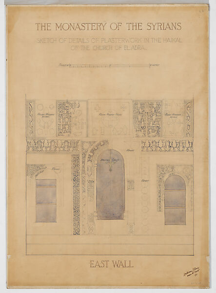 The Monastery of the Syrians, Sketch of Details of Plasterwork in the Haikal of the Church of El Adra, East Wall, William J. Jones, Watercolor on paper 