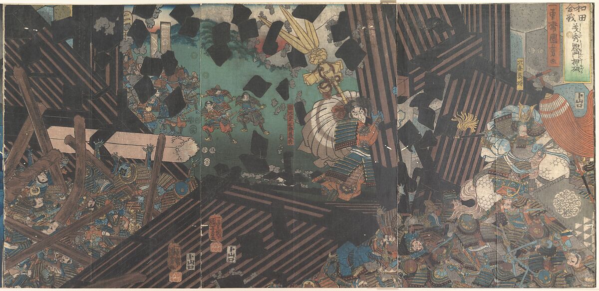 The Wada Rebellion: Yoshihide Breaks Down the Great Gate, Utagawa Kuniyoshi  Japanese, Triptych of woodblock prints (nishiki-e); ink and color on paper, Japan