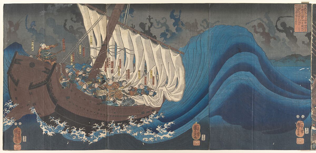 Ghosts of the Taira at Daimotsu Bay, Utagawa Kuniyoshi (Japanese, 1797–1861), Triptych of woodblock prints (nishiki-e); ink and color on paper, Japan 