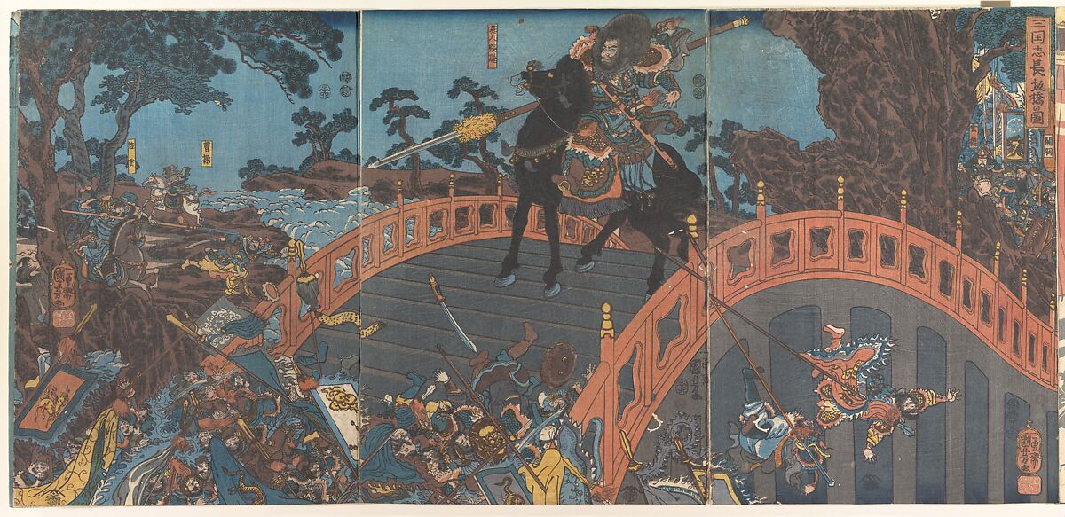 Changban Bridge, from Records of the Three Kingdoms, Utagawa Kuniyoshi  Japanese, Triptych of woodblock prints (nishiki-e); ink and color on paper, Japan