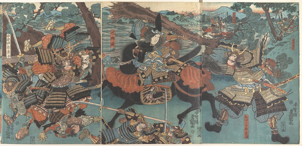 Battle of Awazugahara, Utagawa Kunisada  Japanese, Triptych of woodblock prints; ink and color on paper, Japan
