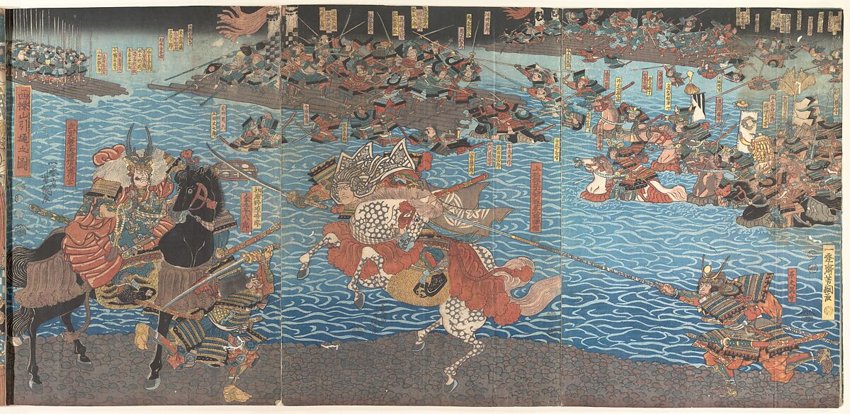 One of Fifteen Triptychs of Famous Battlescenes, Utagawa Kuniyoshi (Japanese, 1797–1861), Triptych of woodblock prints; ink and color on paper, Japan 