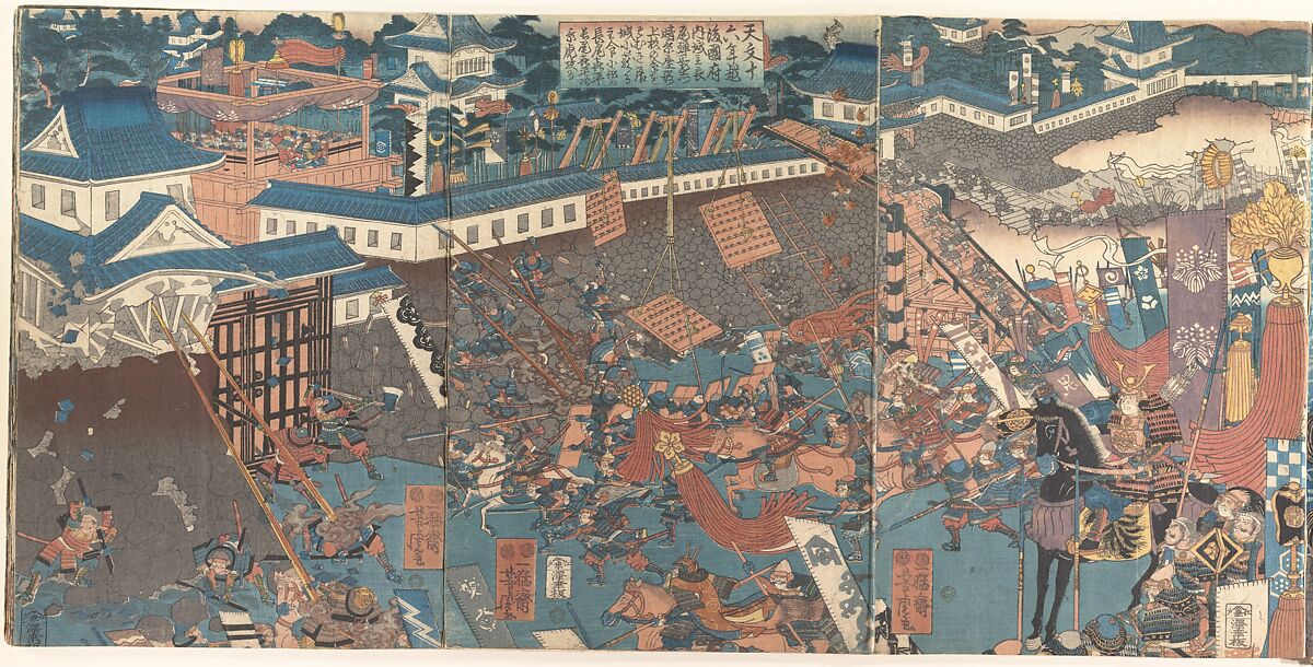 Nagao Kagetora Attacking Nagao Harukage, Utagawa Yoshitora (Japanese, active ca. 1850–80), Triptych of woodblock prints (nishiki-e); ink and color on paper, Japan 