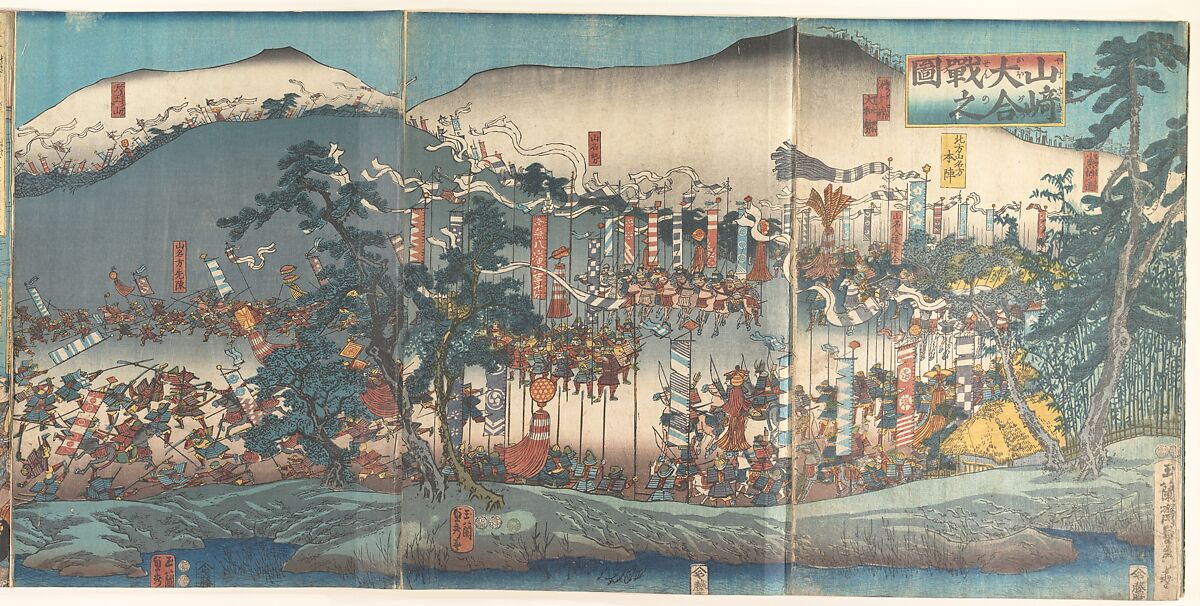 One of Fifteen Triptychs of Famous Battlescenes, Utagawa Kuniyoshi (Japanese, 1797–1861), Triptych of woodblock prints; ink and color on paper, Japan 