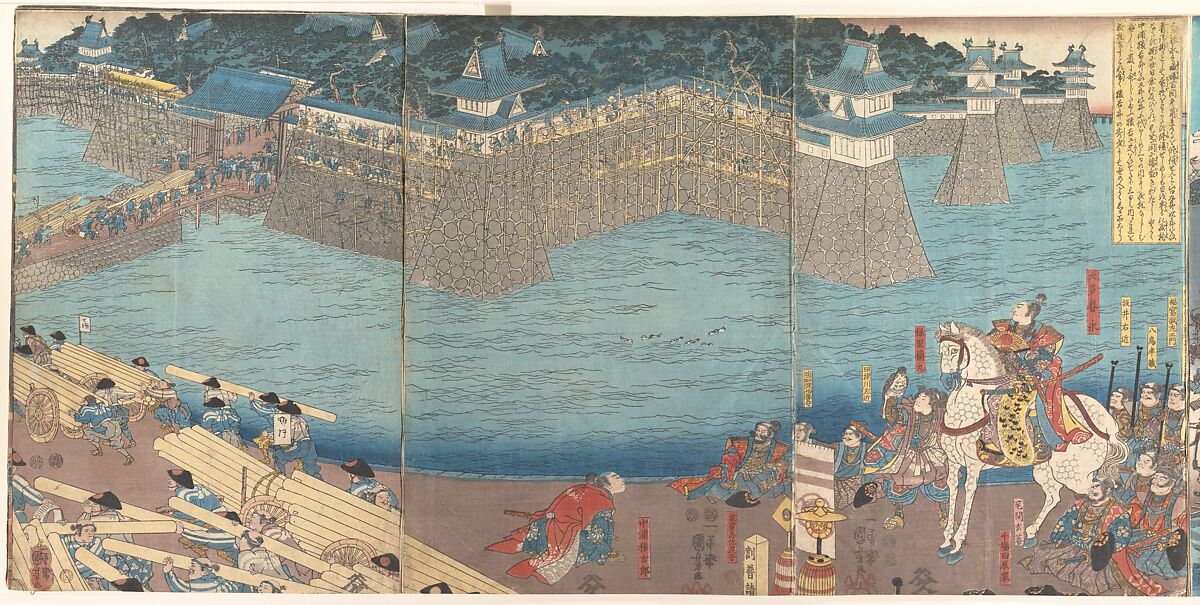 One of Fifteen Triptychs of Famous Battlescenes, Utagawa Kuniyoshi (Japanese, 1797–1861), Triptych of woodblock prints; ink and color on paper, Japan 