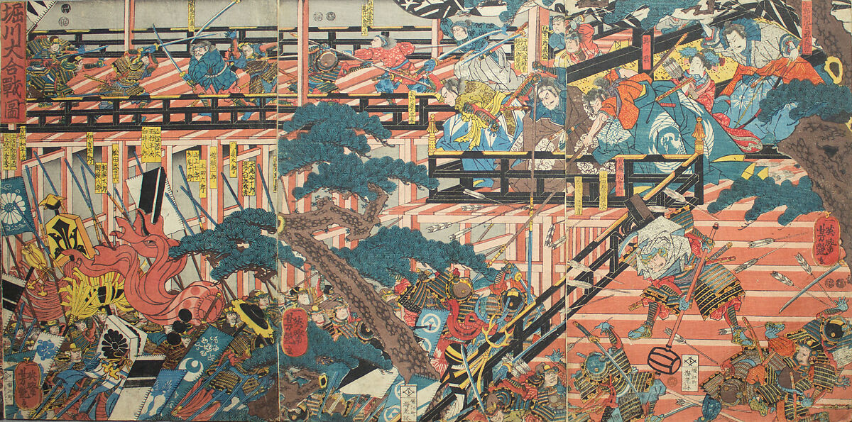 The Great Battle at Horikawa, Utagawa Yoshitsuya (Japanese, 1822–1866), Triptych of woodblock prints (nishiki-e); ink and color on paper, Japan