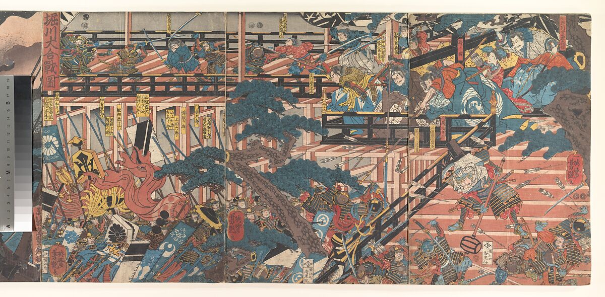 The Great Battle at Horikawa, Utagawa Yoshitsuya  Japanese, Triptych of woodblock prints (nishiki-e); ink and color on paper, Japan