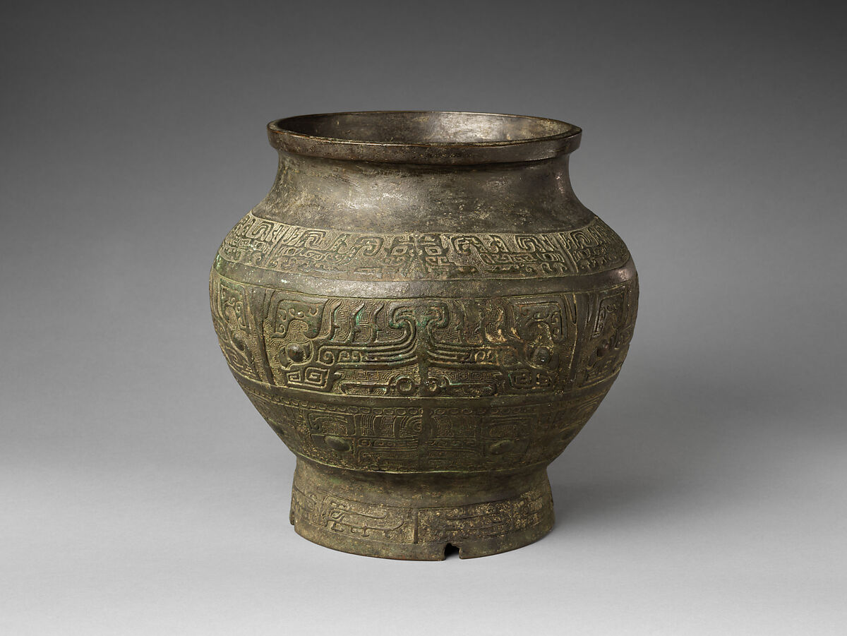 Ritual water vessel (lei), Copper alloy, China