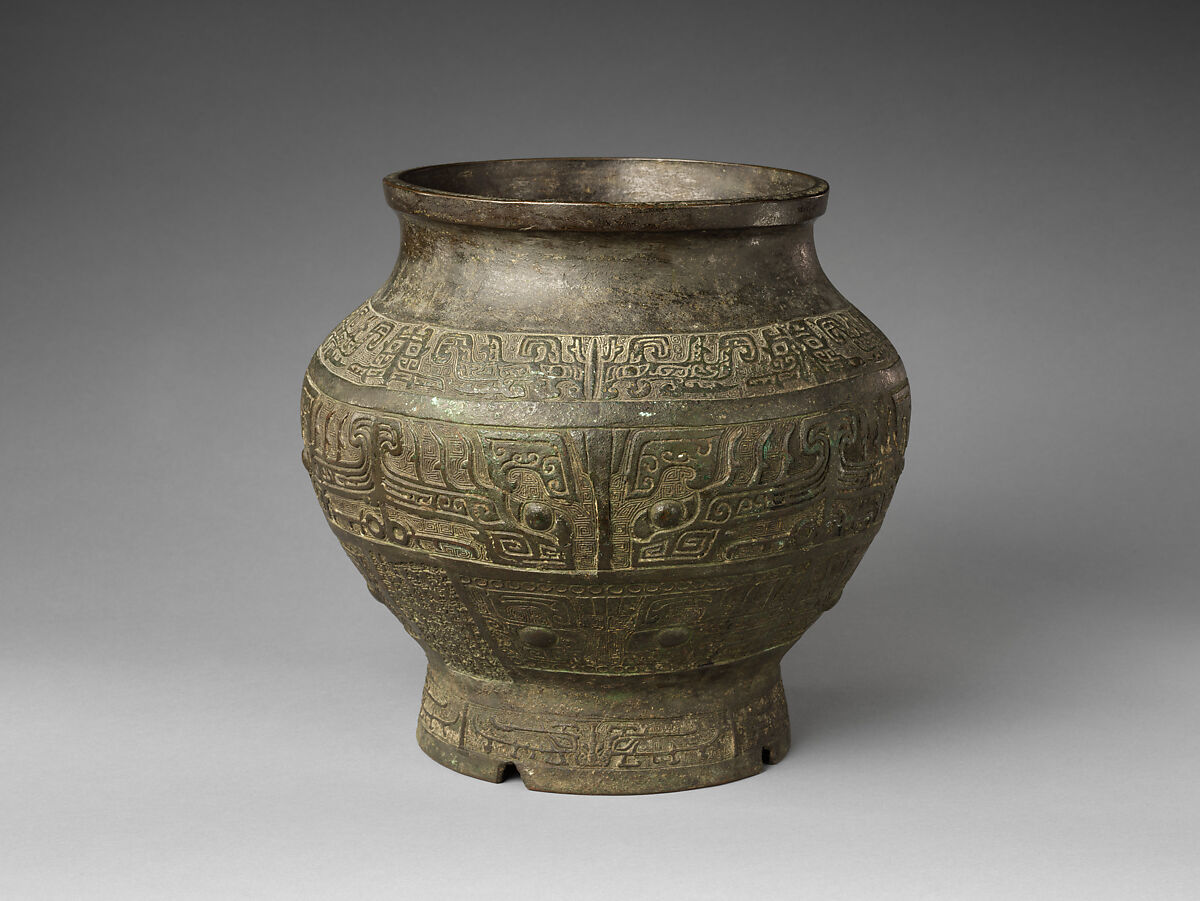 Ritual water vessel (lei), Copper alloy, China