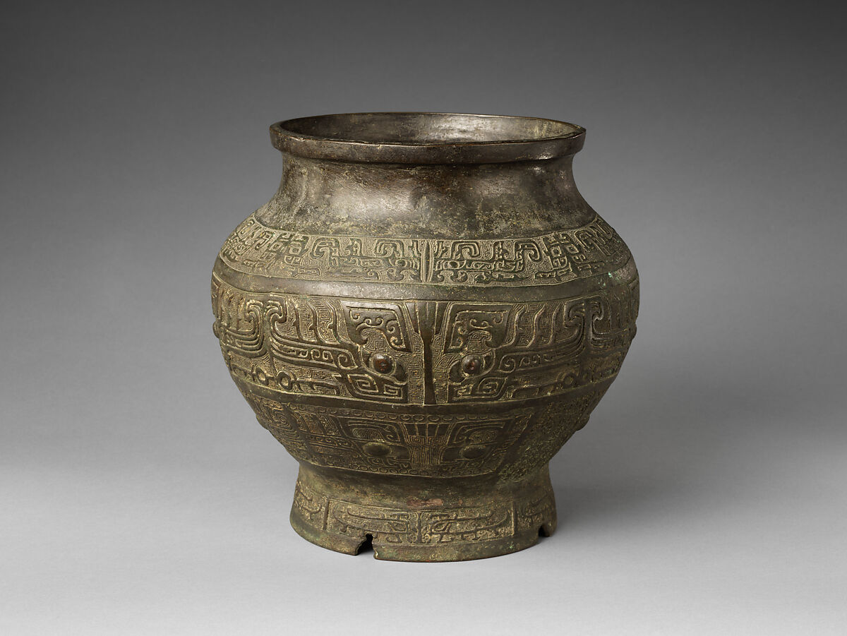 Ritual water vessel (lei), Copper alloy, China