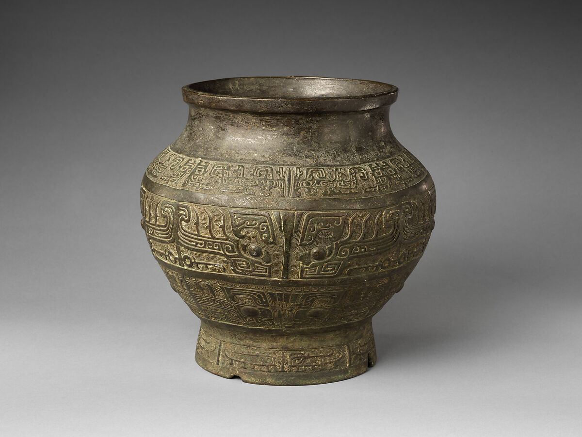Ritual water vessel (lei), Copper alloy, China