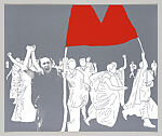 Fragile Springs, Dinh Q. Lê (American, born Hà Tiên, Vietnam, 1968–2024 Ho Chi Minh City), Portfolio of 10 color silkscreens with varnish in a laser-engraved aluminum box
