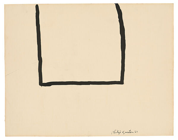 Untitled, Philip Guston (American (born Canada), Montreal 1913–1980 Woodstock, New York), Ink on paper 