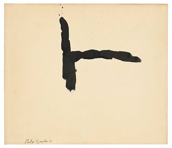 Untitled, Philip Guston (American (born Canada), Montreal 1913–1980 Woodstock, New York), Ink on paper 