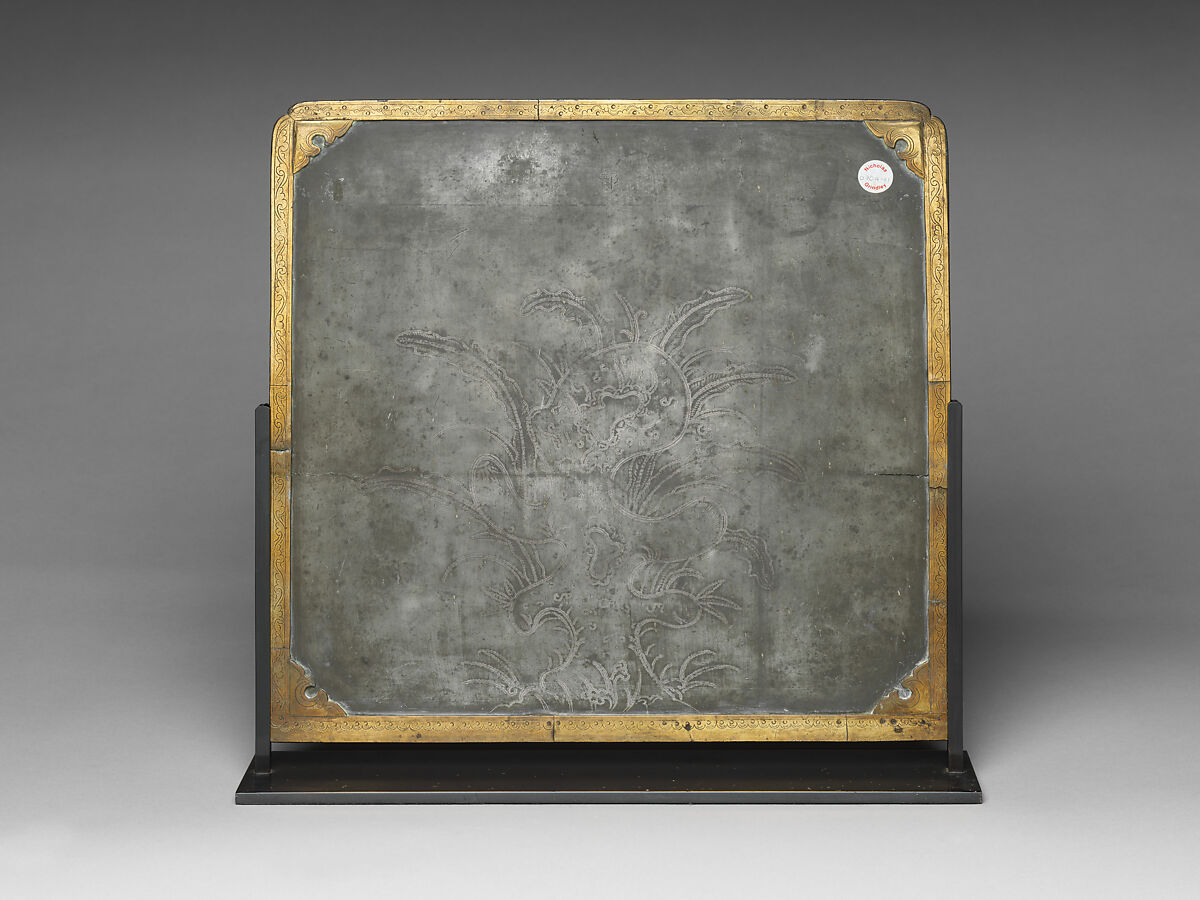 Table screen with immortals, Pewter, brass, China