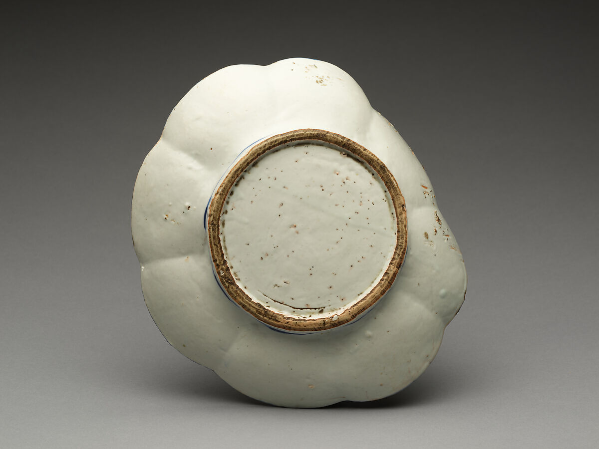 Bowl with four horses, Porcelain painted in underglaze cobalt blue (Jingdezhen ware), China