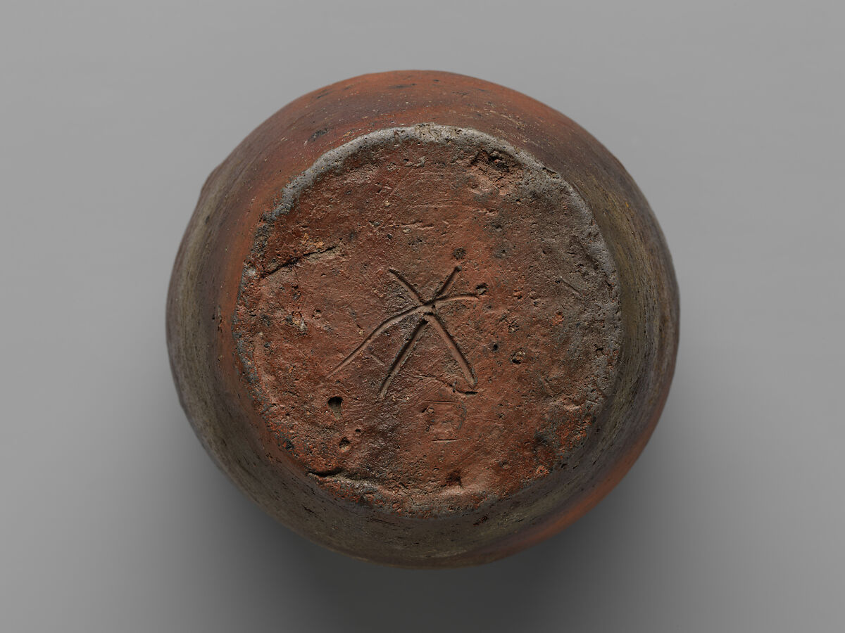 Freshwater Jar (Mizusashi) in the Shape of a Seed Jar (Tane-tsubo), Stoneware with natural ash glaze (Bizen ware, Ko-Bizen type); black-lacquered wooden lid, Japan