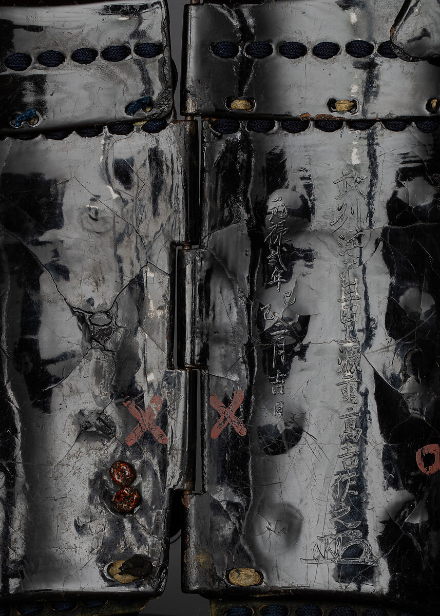 Armor (<i>Rokumai-Dō Gusoku</i>) with Box, Iron, leather, lacquer, textile, wood, bear fur, Japanese