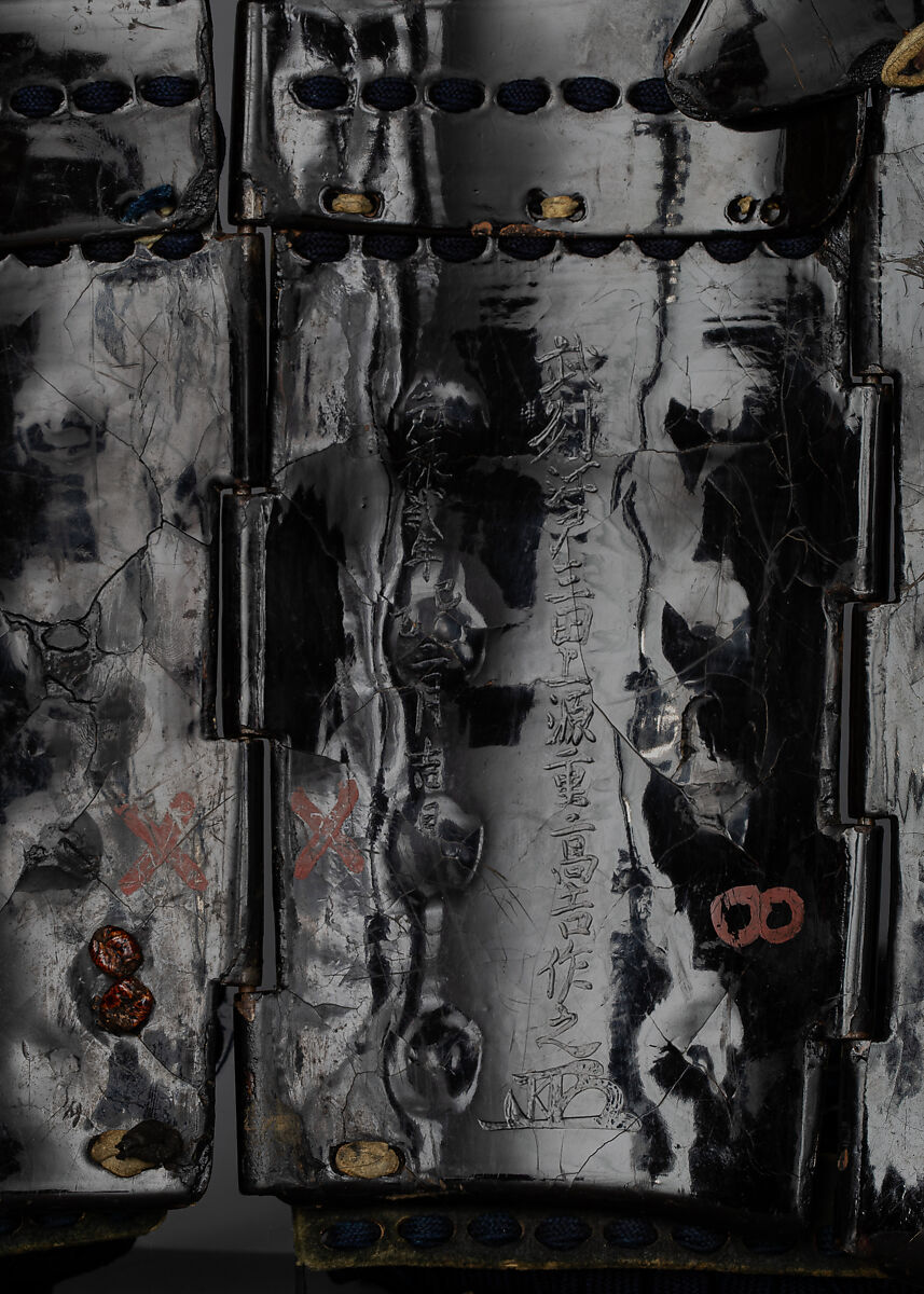 Armor (<i>Rokumai-Dō Gusoku</i>) with Box, Iron, leather, lacquer, textile, wood, bear fur, Japanese