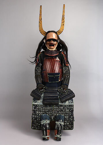 Armor (<i>Nimai-Dō Gusoku</i>) with Box