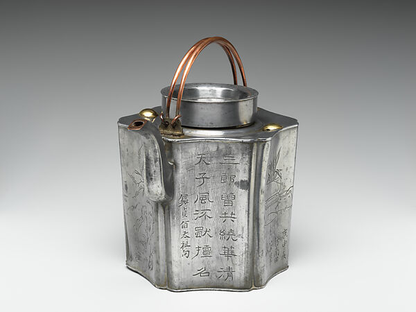 Hexagonal teapot, Workshop of Chen Wanfeng (Chinese, late 19th to early 20th century), Pewter, copper, and brass	, China