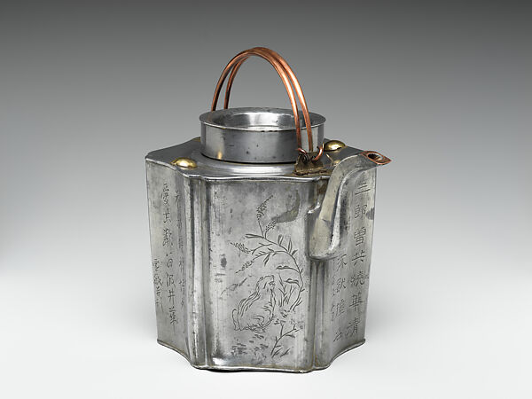Hexagonal teapot, Workshop of Chen Wanfeng (Chinese, late 19th to early 20th century), Pewter, copper, and brass	, China