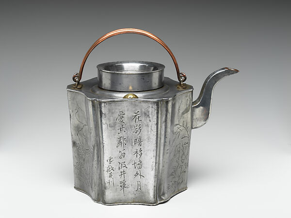 Hexagonal teapot, Workshop of Chen Wanfeng (Chinese, late 19th to early 20th century), Pewter, copper, and brass	, China