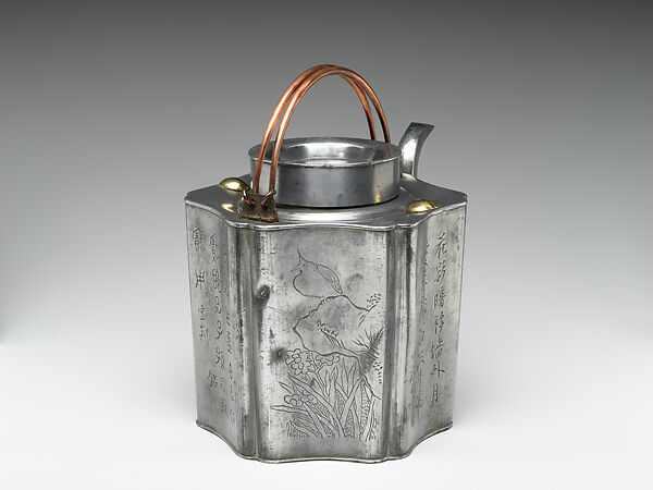 Hexagonal teapot, Workshop of Chen Wanfeng (Chinese, late 19th to early 20th century), Pewter, copper, and brass	, China