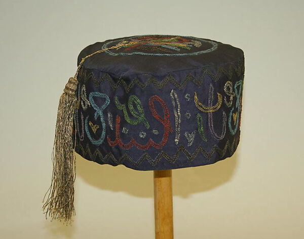 Ensemble, Metal wrapped thread; embroidered