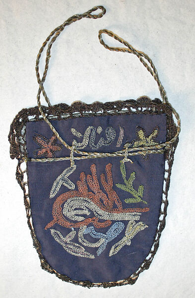 Ensemble, Metal wrapped thread; embroidered