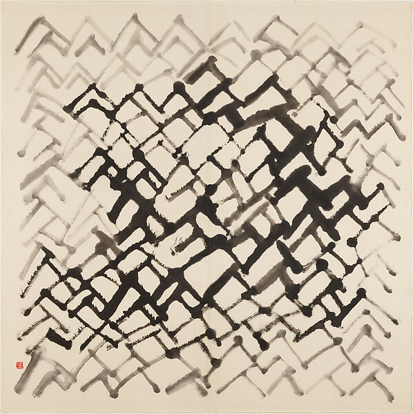 People, Suh Se Ok (Korean, 1929–2020), Ink on danji (mulberry paper), Korea 