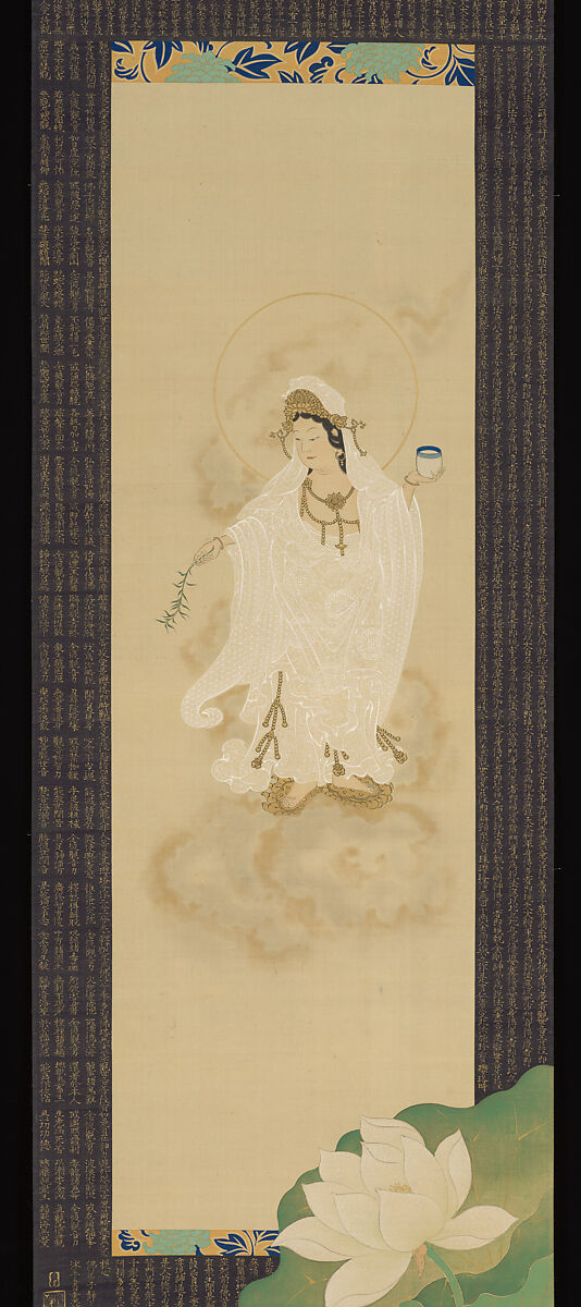 White-Robed Willow Kannon, Suzuki Shūitsu 鈴木守一 (Japanese, 1823–1889), Hanging scroll; ink, color, gold, and silver on silk, Japan 