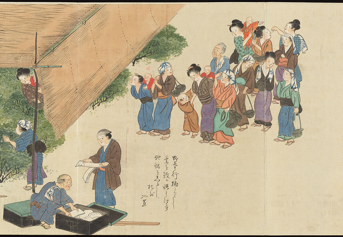 Illustrations of Uji Tea Production, Painting by Saitō Motonari (Japanese, active ca. 1800), Handscroll of thirty-two sheets reformatted as a folding album (orihon), Japan