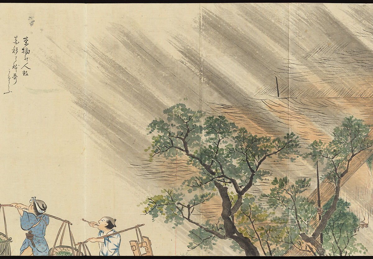 Illustrations of Uji Tea Production, Painting by Saitō Motonari (Japanese, active ca. 1800), Handscroll of thirty-two sheets reformatted as a folding album (orihon), Japan