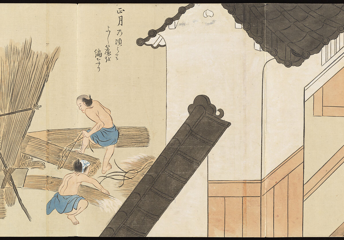 Illustrations of Uji Tea Production, Painting by Saitō Motonari (Japanese, active ca. 1800), Handscroll of thirty-two sheets reformatted as a folding album (orihon), Japan
