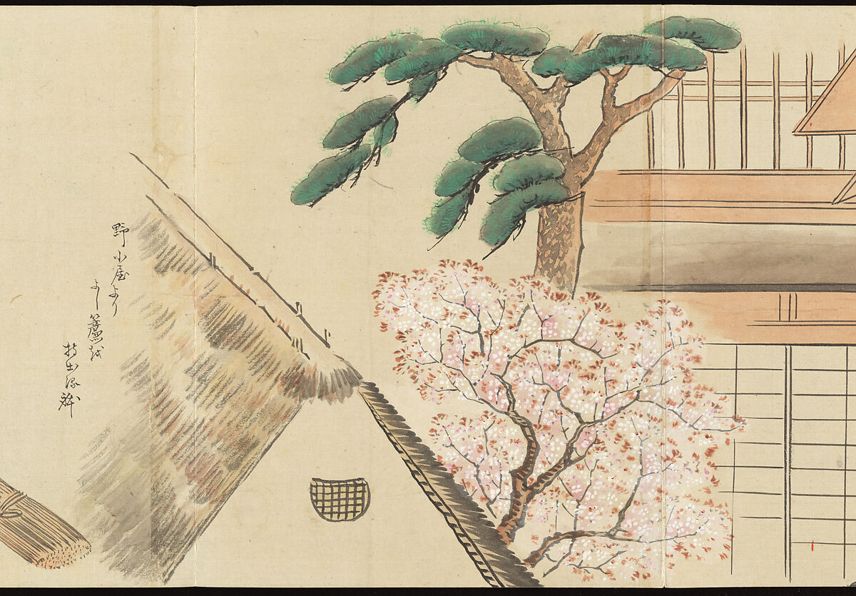 Illustrations of Uji Tea Production, Painting by Saitō Motonari (Japanese, active ca. 1800), Handscroll of thirty-two sheets reformatted as a folding album (orihon), Japan