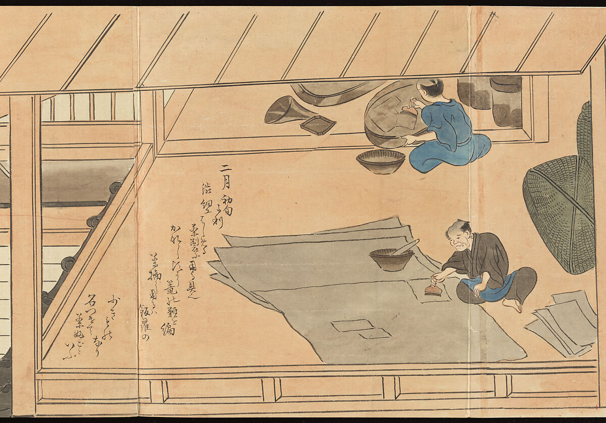 Illustrations of Uji Tea Production, Painting by Saitō Motonari (Japanese, active ca. 1800), Handscroll of thirty-two sheets reformatted as a folding album (orihon), Japan