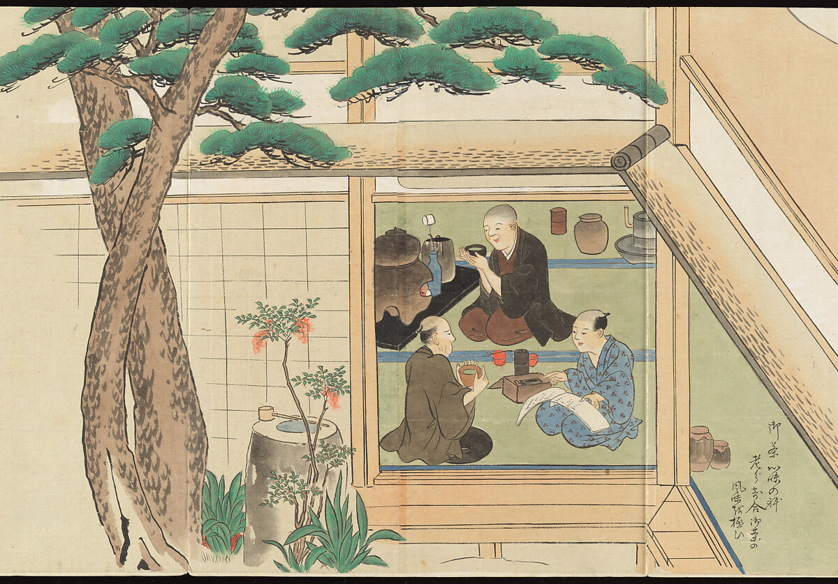 Illustrations of Uji Tea Production, Painting by Saitō Motonari (Japanese, active ca. 1800), Handscroll of thirty-two sheets reformatted as a folding album (orihon), Japan
