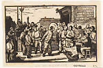 Ma Xiwu Mediating a Lawsuit,from a group of Ten Revolutionary woodblock prints with Folio Cover titled Lu Yi Mu Ke Xuan Ji