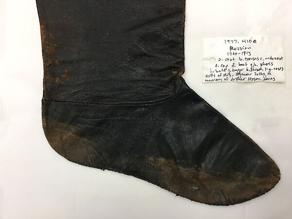 Military Uniform, Wool, cotton, metal wrapped thread, silver, leather, fur, and metal